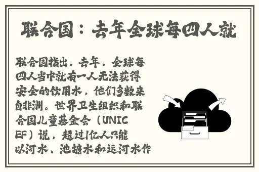 好大公…快用力日…视频